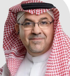 Dr Saed Al-Habib